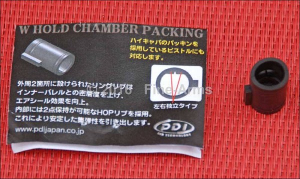 PDI W Hold VSR-10 Hopup Gummi